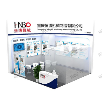 中國（北京）機床展覽會(huì )-恒博