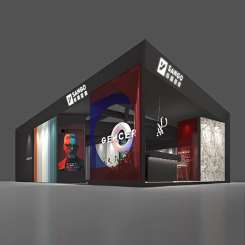 中國國際酒店用品展覽會(huì )