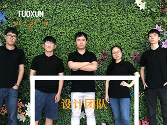 熱烈祝賀上海拓迅廣告有限公司網(wǎng)站正式上線(xiàn)